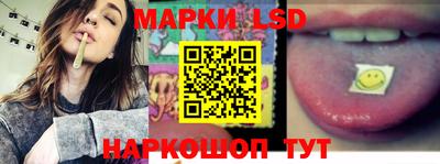 синтетический гашиш Абинск
