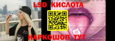 мефедрон VHQ Абакан