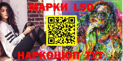 мефедрон VHQ Абакан
