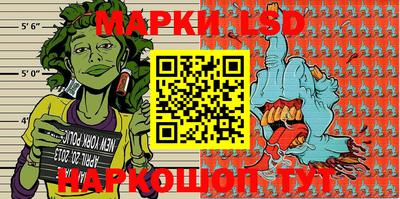 Альфа ПВП Азнакаево