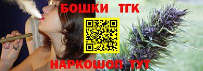 мефедрон VHQ Абакан