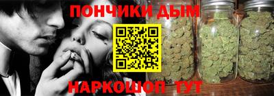 Альфа ПВП Азнакаево