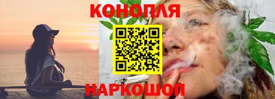 Альфа ПВП Азнакаево