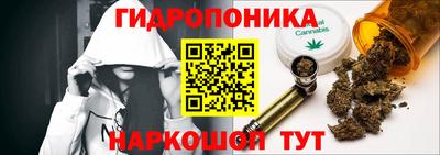 Альфа ПВП Азнакаево