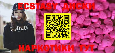 Альфа ПВП Азнакаево
