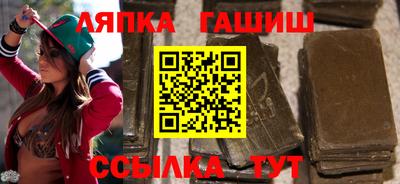 мефедрон VHQ Абакан
