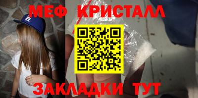 Альфа ПВП Азнакаево